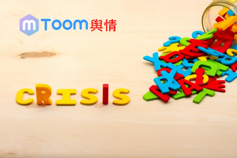 缅甸舆情态势如何看