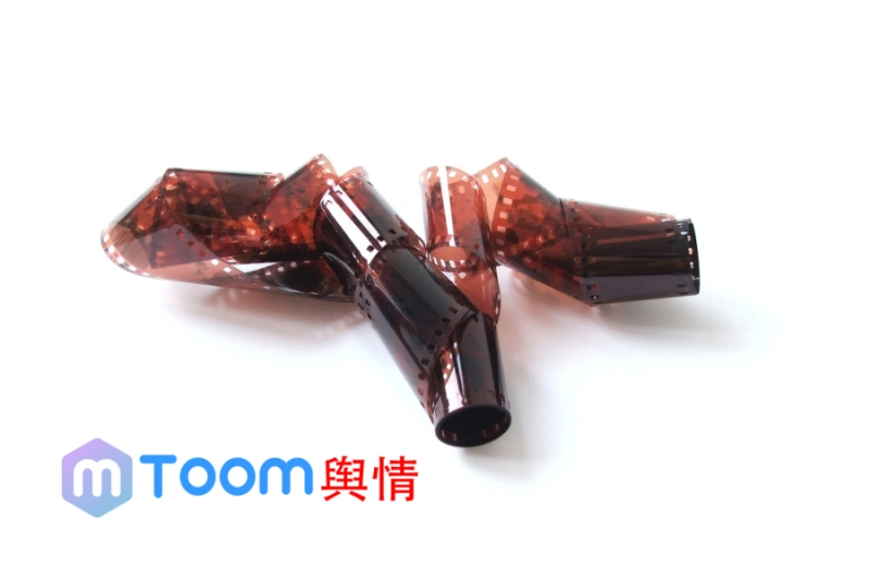 舆情监测管理平台app