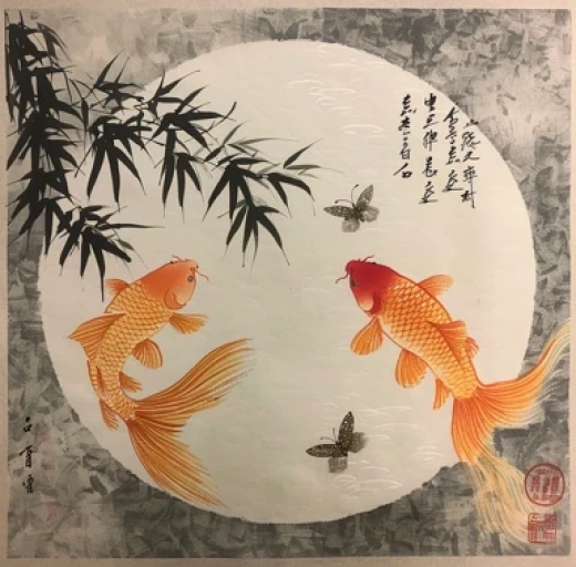 - 第5096期